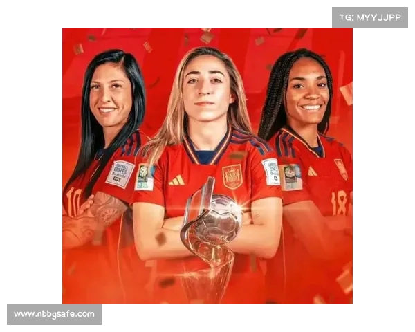 西班牙法庭裁定女足奖金平等